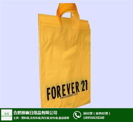 丽霞日用品 池州专业塑料袋批发厂家的卓越之选