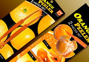 精于细节，美于日常 上海生活用品包装设计的创新与匠心——以削皮工具刀为例