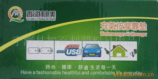 宁海县加百利塑料日用品厂 匠心塑就品质生活
