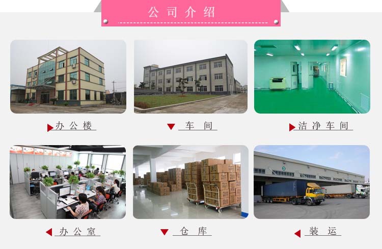 出口非洲市场 80支装双头卫生棉签的日用品商机